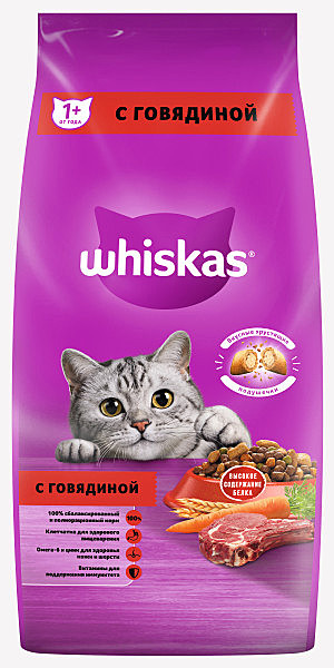 Whiskas