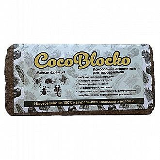 Грунт кокосовый CocoBlocko 5-7л мелкий