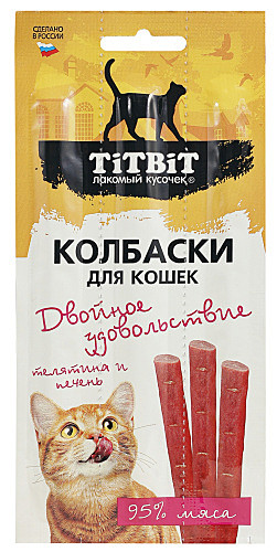 Лак-во д/к Titbit Колбаски Двойное удовольствие Телятина/печень 15г