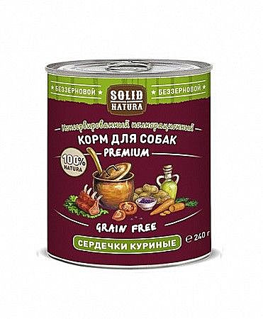 Корм д/с Solid Natura Premium ж/б 240г Сердечки куриные