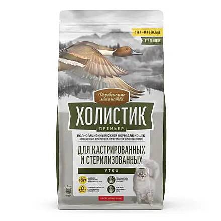 Корм д/к Деревенские лакомства Холистик 400г Утка стерил.