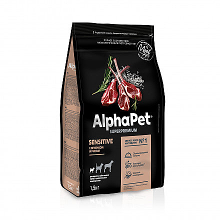 Корм д/с AlfaPet 1,5кг Ягненок/Рис чувств.пищевар. д/мел.пород
