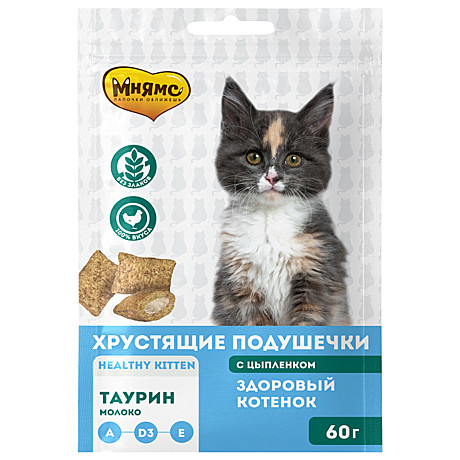 Лак-во д/котят Мнямс Подушечки 60г Цыпленок/Молоко хруст.