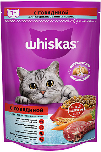Корм д/к Whiskas 350г Подушечки Говядина стерил.