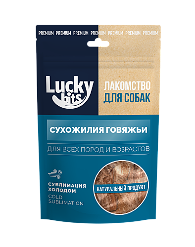 Лак-во д/c Lucky bits Сухожилия говяжьи 60г (сублимация)