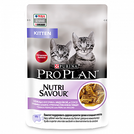 Корм д/котят Pro Plan Kitten пауч 85г Индейка/соус
