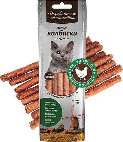 Лак-во д/к Деревенские лак-ва Колбаски Курица 8шт/45г