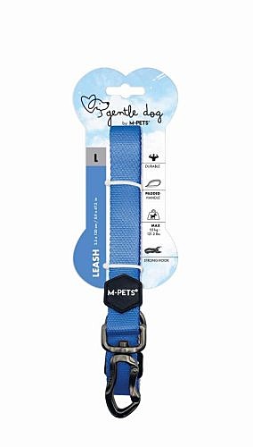 Поводок MPets Gentle L/2,5*120см/55кг/синий