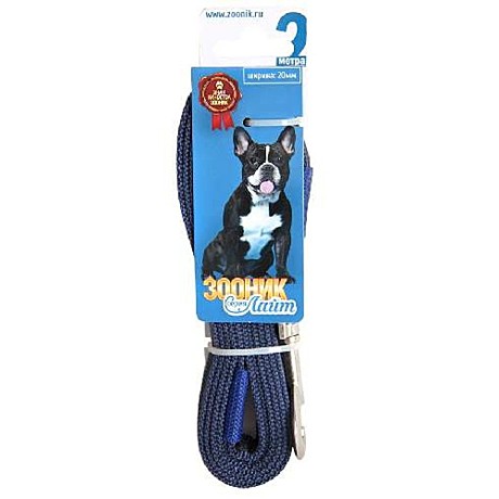 Поводок Зооник 2м*20мм/капрон/латекс/лайт/синий