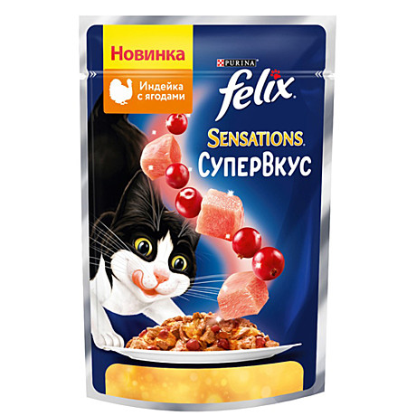 Корм д/к Felix Sensations пауч 75г Супер вкус Индейка/Ягоды