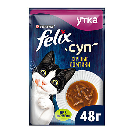 Felix