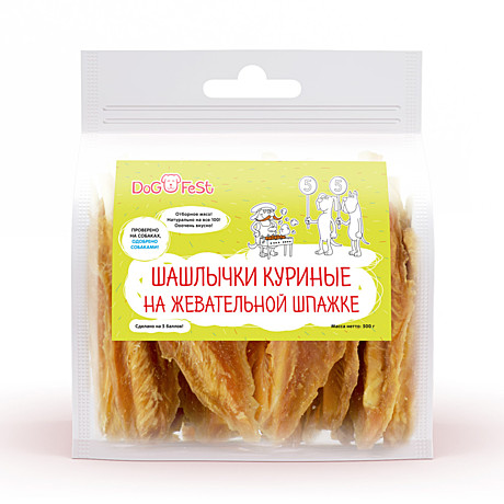 Лак-во д/с Dog Fest 500г Шашлычки куриные на жев.палочке