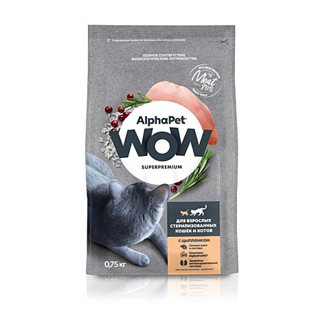 Корм д/к AlfaPet WOW 750г Цыпленок стерил.