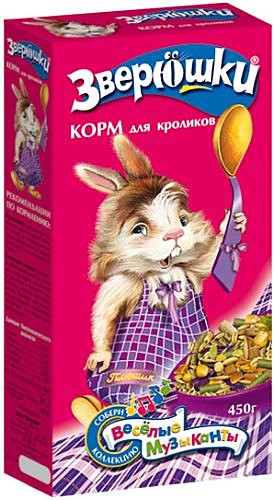 Зоомир