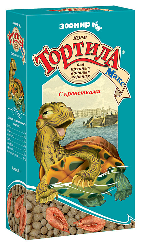 Корм д/вод.черепах Тортила-М Креветки 50г