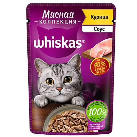 Корм д/к Whiskas Meaty пауч 75г Соус Курица