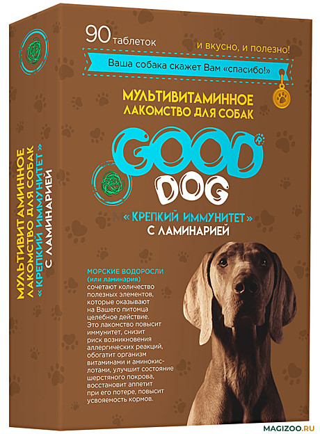 Лак-во мультивитаминное д/c Good Dog д/иммунитета 90таб.