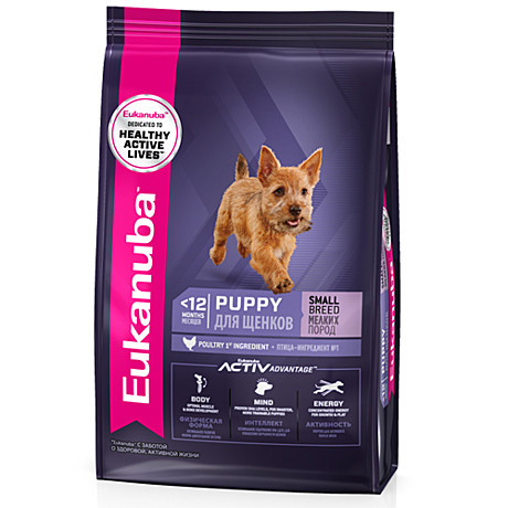 Eukanuba