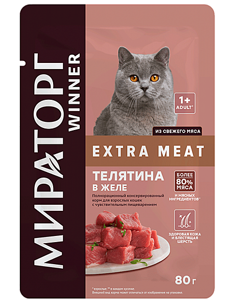 Мираторг