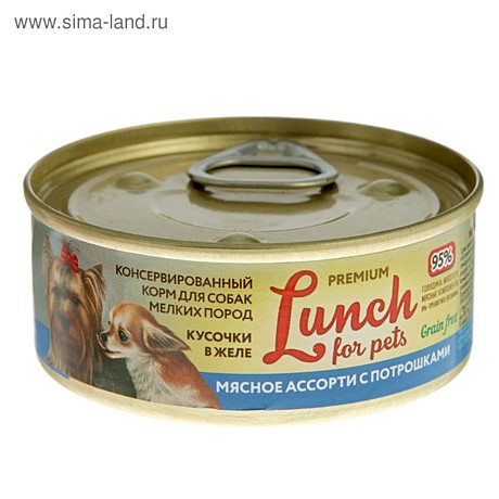 Корм д/с Lunch for Pets ж/б 100г Мясное ассорти/Потрошки/Желе