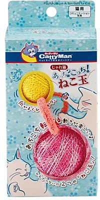 Игрушка д/к CattyMan Неугомонные мячики