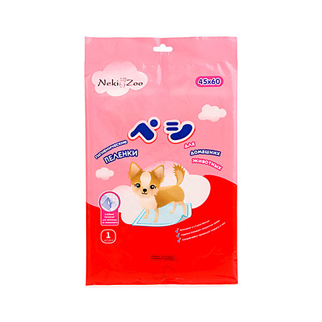 Пеленки NekiZoo с липучками 45*60 см 1 шт/уп