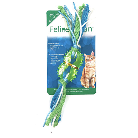 Feline Clean
