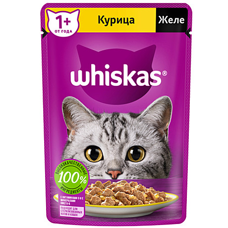 Корм д/к Whiskas пауч 75г Желе Курица