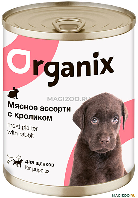 Корм д/щенков Organix ж/б 400г Мясное ассорти Кролик