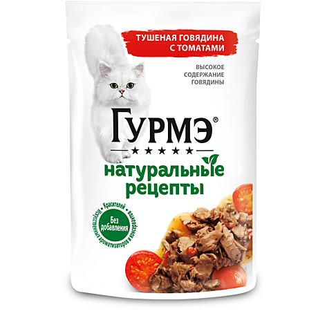 Корм д/к Gourme Натур.рецепты пауч 75г Говядина/Томат