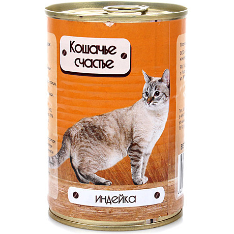 Корм д/к Кошачье счастье ж/б 410г Индейка