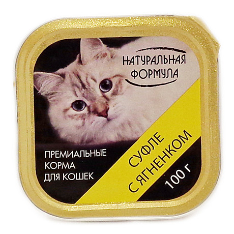 Корм д/к Натуральная формула лам. 100г Суфле Ягненок
