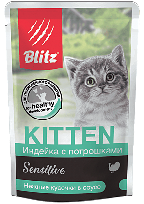 Корм д/котят Blitz Sensitive пауч 85г Индейка/Потрошки/соус