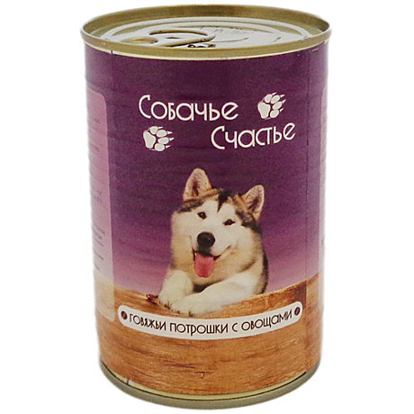 Собачье счастье