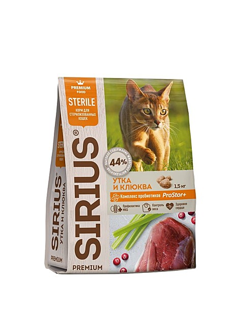 Корм д/к Sirius Утка/Клюква 1,5кг стерил.