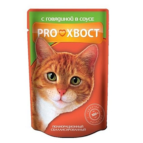 ProХвост