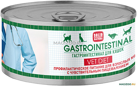 Корм д/к Solid Natura Vet Life Gastrointestinal ж/б 100г При заболеваниях ЖКТ