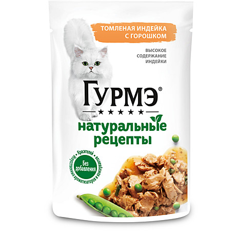Корм д/к Gourme Натур.рецепты пауч 75г Индейка/Горошек