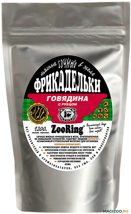 Влажные