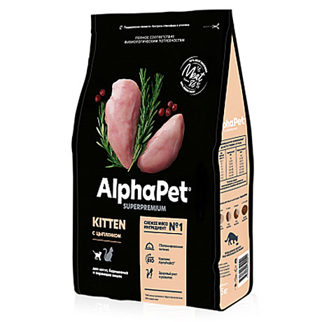 Корм д/котят/кормящ.  AlfaPet 400г Цыпленок