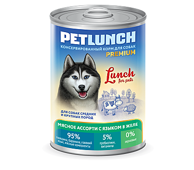 Корм д/с Lunch for Pets 400г Мясное ассорти/Язык/Желе