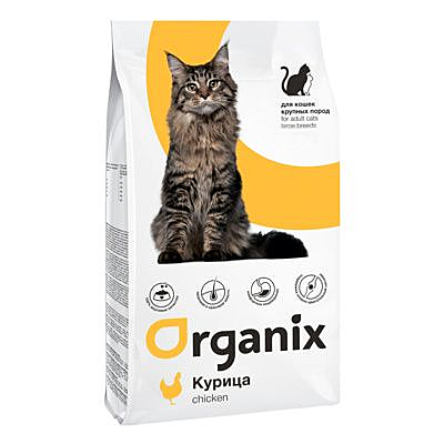Корм д/к Organix Large 1,5кг Курица