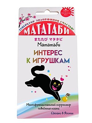 Мататаби Premium Pet Интерес к игрушкам 1г