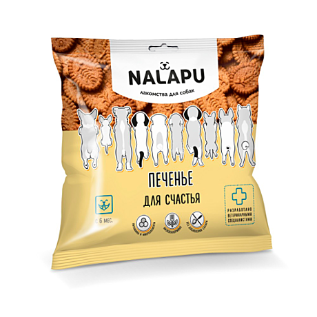 Nalapu