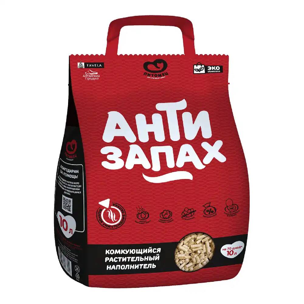 Изображение товара