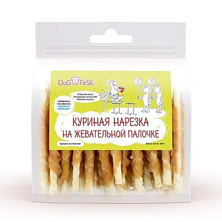 Лак-во д/с Dog Fest 500г Куриная нарезка на жев.палочке