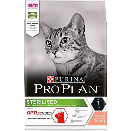 Корм д/к Pro Plan Stelised 3кг Лосось д/органов чувств