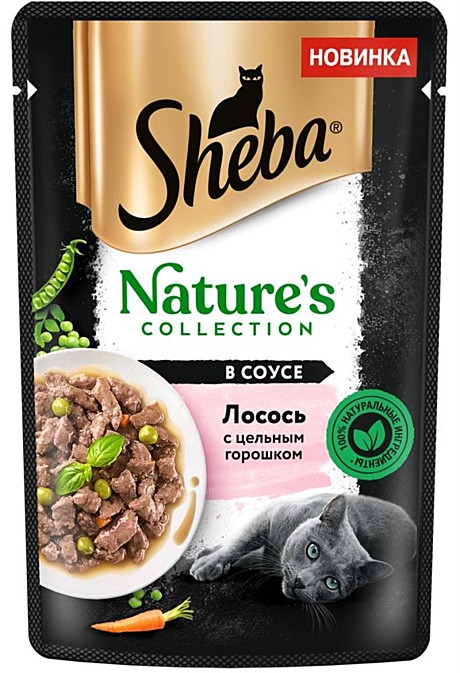 Корм д/к Sheba Nature's пауч 75г Лосось/Горох/Морковь/соус