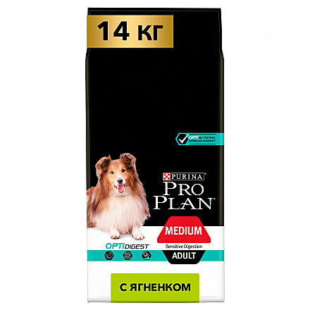 Корм д/с Pro Plan Medium 14кг Ягненок здор/пищевар.