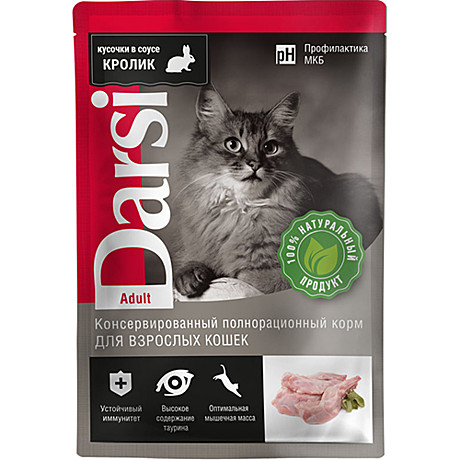 Darsi